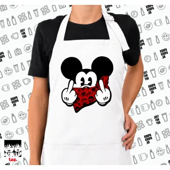 Mickey the fingers, Ποδιά μακριά Σεφ ολόσωμη με τσέπες white (ΕΝΗΛΙΚΩΝ)