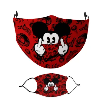 Mickey the fingers, Μάσκα υφασμάτινη Ενηλίκων πολλαπλών στρώσεων με υποδοχή φίλτρου