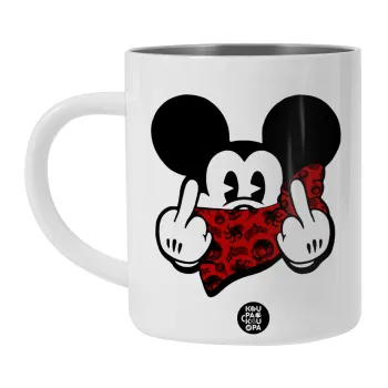 Mickey the fingers, Λευκή Ανοξείδωτη Μεταλλική Κούπα 450ml - Διπλού Τοιχώματος 