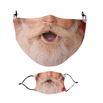Santa claus face, Μάσκα υφασμάτινη Ενηλίκων πολλαπλών στρώσεων με υποδοχή φίλτρου