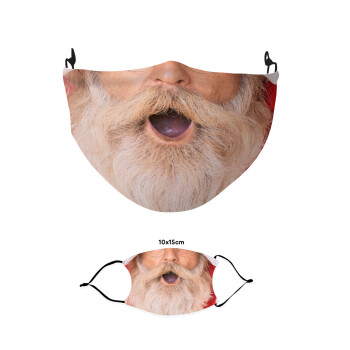 Santa claus face, Μάσκα υφασμάτινη παιδική πολλαπλών στρώσεων με υποδοχή φίλτρου