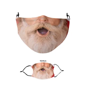 Santa claus face, Μάσκα υφασμάτινη παιδική πολλαπλών στρώσεων με υποδοχή φίλτρου