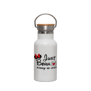 Just born already so loved, Metallic thermos (Stainless steel) White with wooden lid (bamboo), double-walled, 350ml