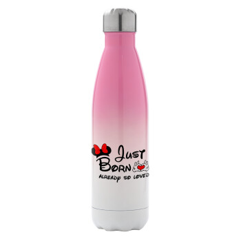 Just born already so loved, Metal mug thermos Pink/White (Stainless steel), double wall, 500ml