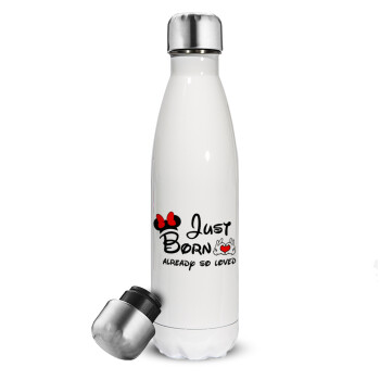Just born already so loved, Metal mug thermos White (Stainless steel), double wall, 500ml
