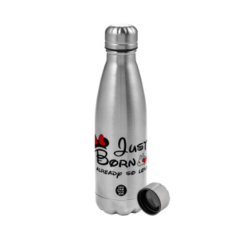 Just born already so loved, Metallic water bottle, stainless steel, 750ml