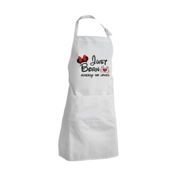 Just born already so loved, Ποδιά Σεφ Ολόσωμη Ενήλικων (με ρυθμιστικά και 2 τσέπες)