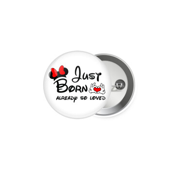 Just born already so loved, Κονκάρδα παραμάνα 5cm