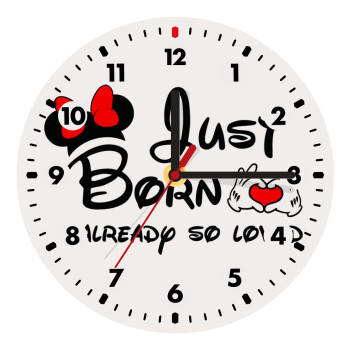 Just born already so loved, Wooden wall clock (20cm)