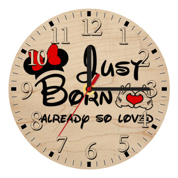 Just born already so loved, Ρολόι τοίχου ξύλινο plywood (20cm)