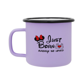 Just born already so loved, Κούπα Μεταλλική εμαγιέ ΜΑΤ Light Pastel Purple 360ml