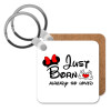 Just born already so loved, Μπρελόκ Ξύλινο τετράγωνο MDF 5cm (3mm πάχος)