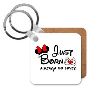 Just born already so loved, Μπρελόκ Ξύλινο τετράγωνο MDF