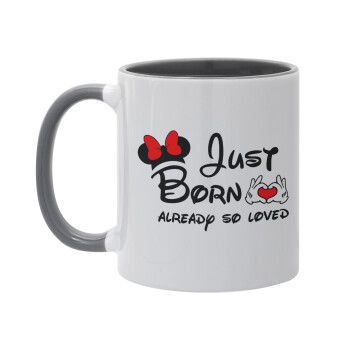Just born already so loved, Mug colored grey, ceramic, 330ml