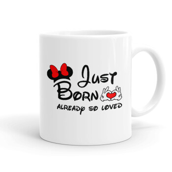 Just born already so loved, Ceramic coffee mug, 330ml