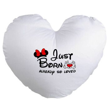 Just born already so loved, Μαξιλάρι καναπέ καρδιά 40x40cm περιέχεται το  γέμισμα