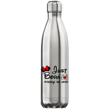 Just born already so loved, Inox (Stainless steel) hot metal mug, double wall, 750ml
