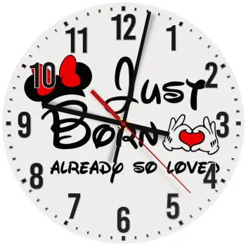 Just born already so loved, Ρολόι τοίχου ξύλινο (30cm)