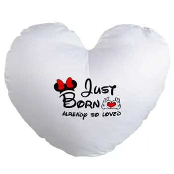 Just born already so loved, Μαξιλάρι καναπέ καρδιά 40x40cm περιέχεται το  γέμισμα