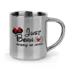 Mug Stainless steel double wall 300ml
