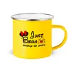 Yellow Enamel Metallic Cup 360ml