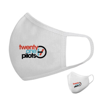 Twenty one pilots, Μάσκα υφασμάτινη υψηλής άνεσης παιδική (Δώρο πλαστική θήκη)