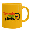 Ceramic coffee mug yellow, 330ml