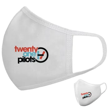 Twenty one pilots, Μάσκα υφασμάτινη υψηλής άνεσης παιδική (Δώρο πλαστική θήκη)