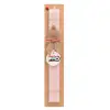 Easter Set, wooden keychain & scented flat Easter candle (30cm) (PINK)