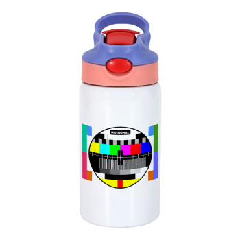 No signal, Παιδικό παγούρι θερμό, ανοξείδωτο, με καλαμάκι ασφαλείας, ροζ/μωβ (350ml)