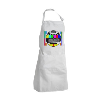No signal, Adult Chef Apron (with sliders and 2 pockets)