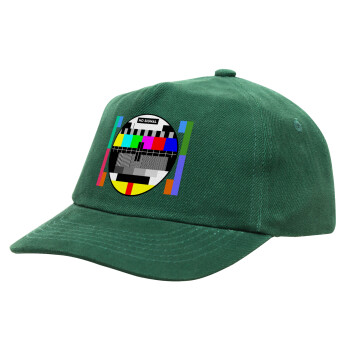 No signal, Καπέλο παιδικό Baseball, 100% Βαμβακερό Drill, ΠΡΑΣΙΝΟ (ΒΑΜΒΑΚΕΡΟ, ΠΑΙΔΙΚΟ, ONE SIZE)