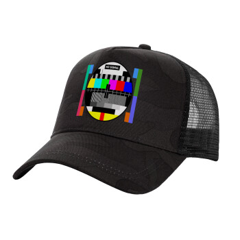 No signal, Adult Structured Trucker Hat, with Mesh, Dark Army (100% COTTON, ADULT, UNISEX, ONE SIZE)