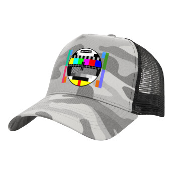 No signal, Adult Structured Trucker Hat, with Mesh, (Camouflage) Army Camo (100% COTTON, ADULT, UNISEX, ONE SIZE)