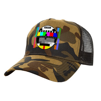 No signal, Adult Structured Trucker Hat, with Mesh, (Camouflage) Army (100% COTTON, ADULT, UNISEX, ONE SIZE)