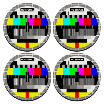 No signal, ΣΕΤ 4 Σουβέρ ξύλινα στρογγυλά (9cm)