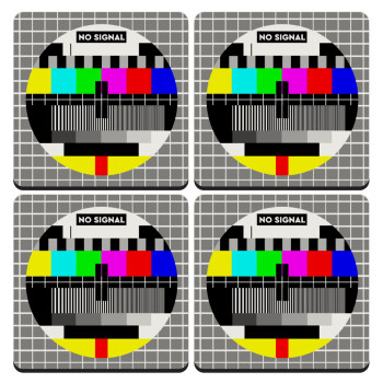 No signal, ΣΕΤ 4 Σουβέρ ξύλινα τετράγωνα (9cm)
