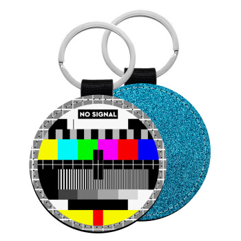 No signal, Μπρελόκ Δερματίνη, στρογγυλό ΜΠΛΕ (5cm)