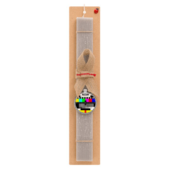 No signal, Easter Set, wooden keychain & scented Easter candle flat (30cm) (GRAY)