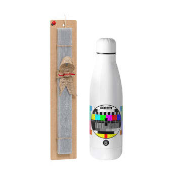 No signal, Easter Set, metallic stainless thermos bottle (500ml) & scented flat Easter candle (30cm) (GRAY)