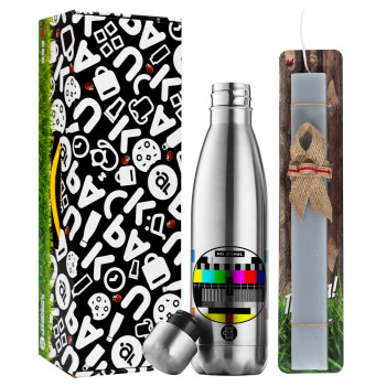 No signal, Easter Set, metallic stainless thermos flask (500ml) & scented flat Easter candle (30cm) (GRAY)