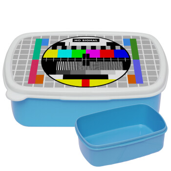 No signal, ΜΠΛΕ παιδικό δοχείο φαγητού (lunchbox) πλαστικό (BPA-FREE) Lunch Βox M18 x Π13 x Υ6cm