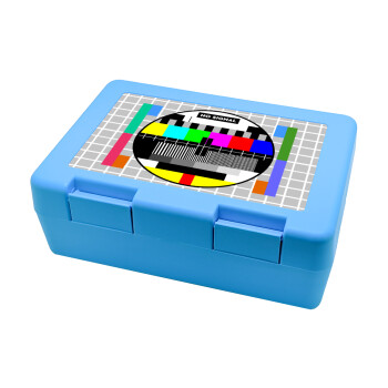 No signal, Children's cookie container LIGHT BLUE 185x128x65mm (BPA free plastic)