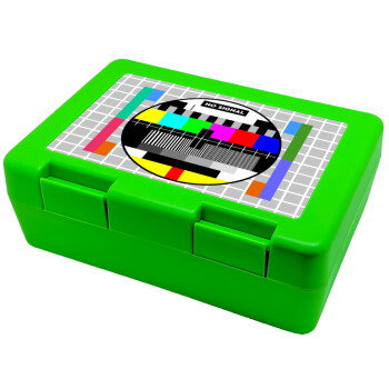 No signal, Children's cookie container GREEN 185x128x65mm (BPA free plastic)