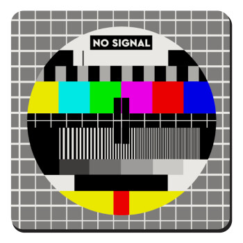 No signal, Τετράγωνο μαγνητάκι ξύλινο 9x9cm