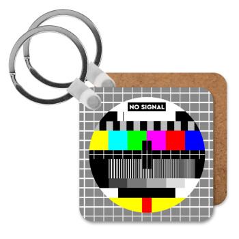 No signal, Μπρελόκ Ξύλινο τετράγωνο MDF