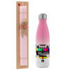 Easter Set, Metallic pink/white (Stainless steel) thermos, double-walled, 500ml & aromatic flat Easter candle (30cm) (PINK)