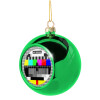 Green Christmas tree ornament ball 8cm