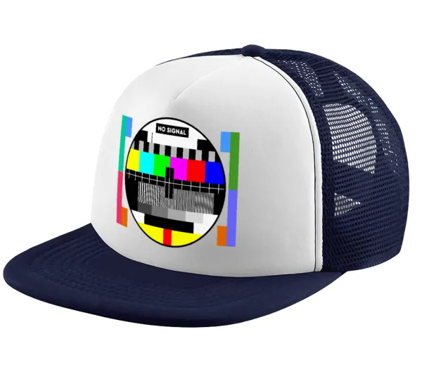 No signal — 1