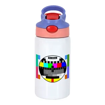 No signal, Παιδικό παγούρι θερμό, ανοξείδωτο, με καλαμάκι ασφαλείας, ροζ/μωβ (350ml)